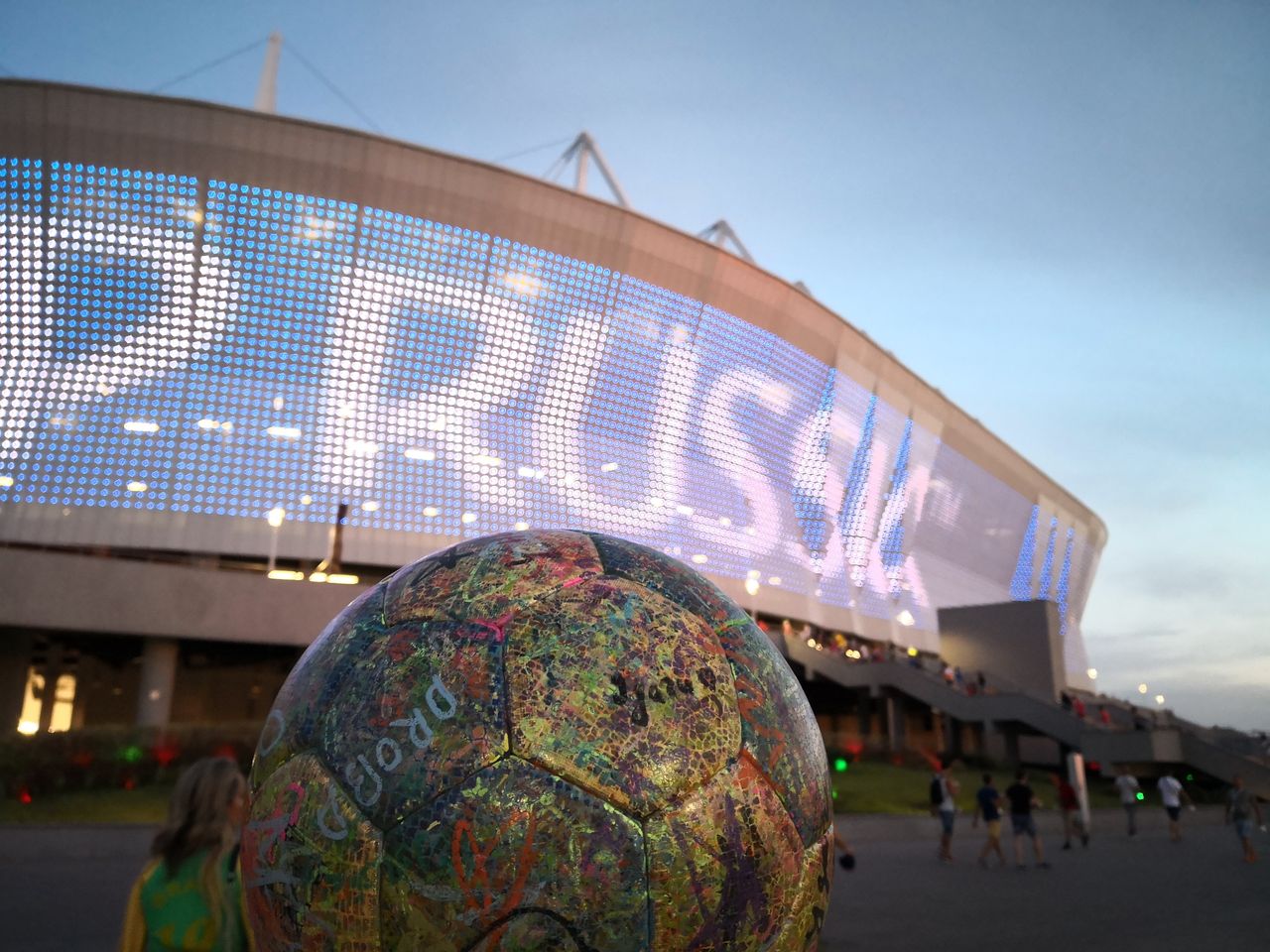 Das erste WM Spiel für The Ball in Russland
