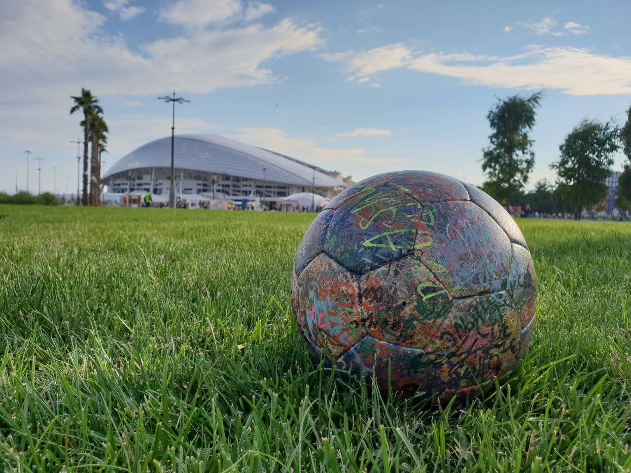 Stadion Fischt